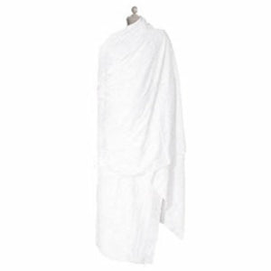 ملابس احرام Clothes for Hajj and Umrah