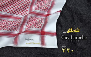 شماغ جي لاروش Guy laroche - شماغ جلاروش الجديد 2020